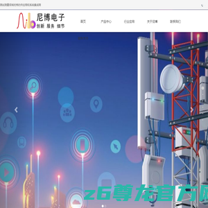 上海尼博电子科技有限公司