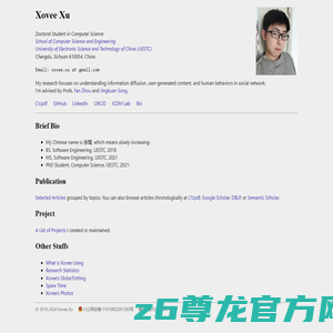 Homepage of Xovee Xu