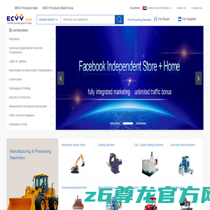 ECVV.com: Global Industrial products agent procurement service platform. multiple category, best price, safe payment, guaranteed delivery
