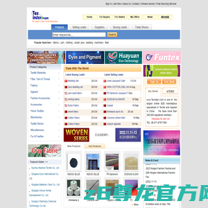China Textile & Apparel Online: China Textiles and Clothing Directory